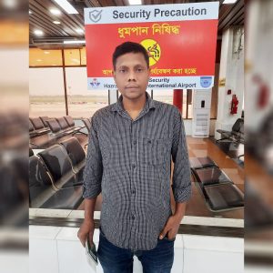 Bulgarian Work Permit Client 3